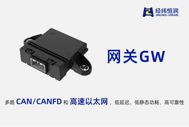 经纬mg不朽情缘再获多项荣誉